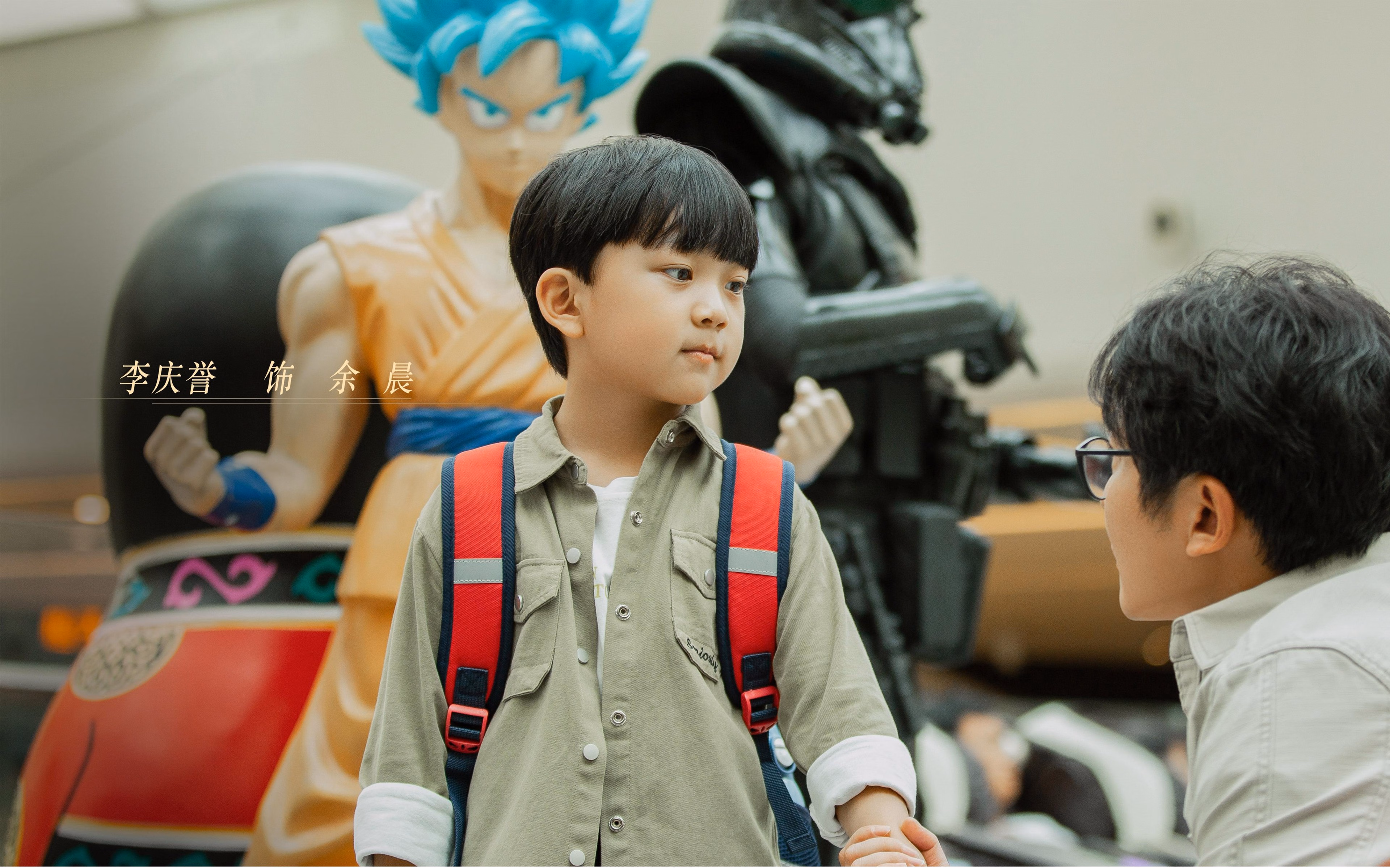 唯一性之夜,当英格兰足球遭遇中国乒乓神迹