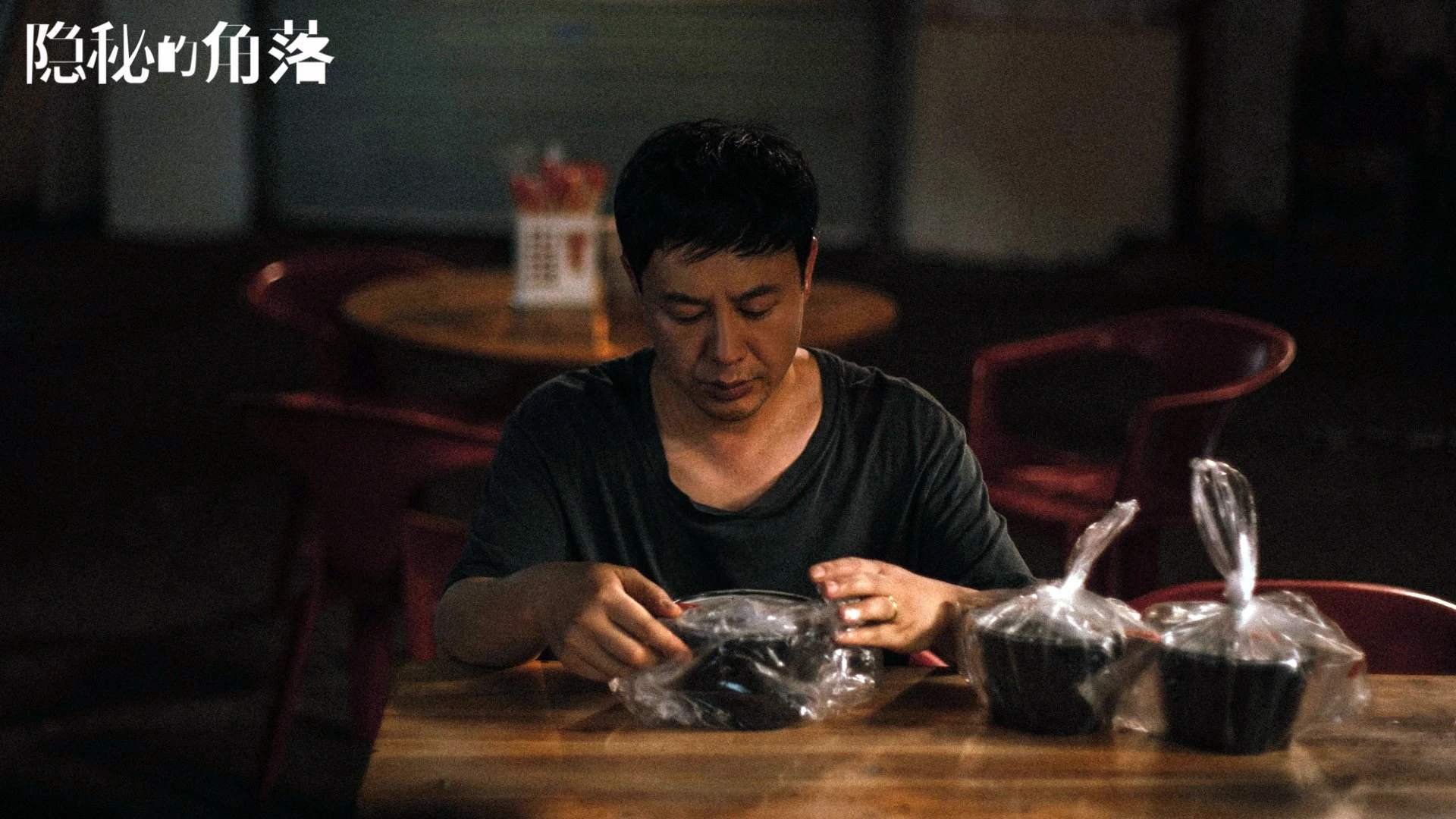 巨人倒下，新星崛起，奥地利队横扫德国，奥恰洛夫虽败犹荣成传奇