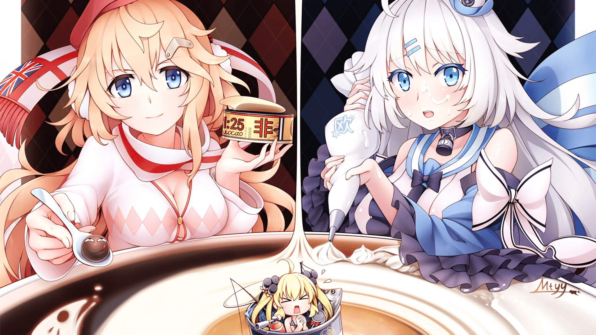 钢铁与泡菜的加时赛，当布雷默的靴尖划破慕尼黑的夜空