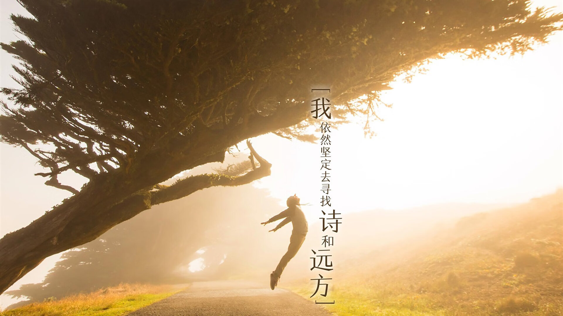 时空交错,当墨西哥城迎来红黑军团,莫德里奇上演冠军魔术