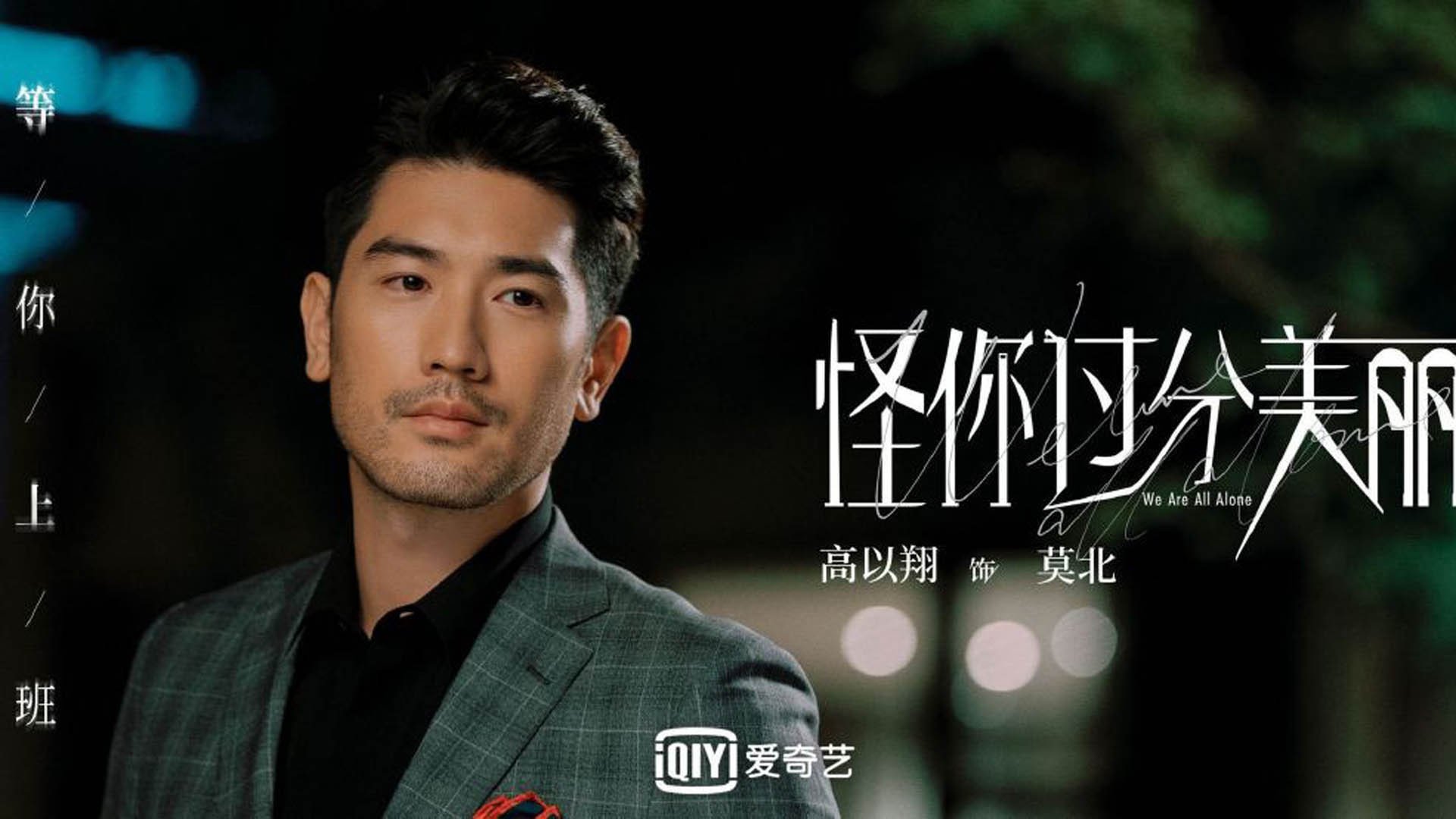 巨人苏醒，穆勒精准手术刀，利物浦踏平拉齐奥完成完美复仇