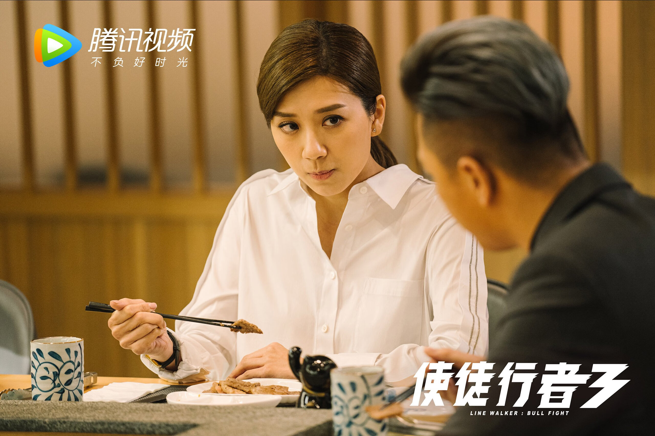 一个人的战争，切特在联盟第一铁壁前凿出繁星