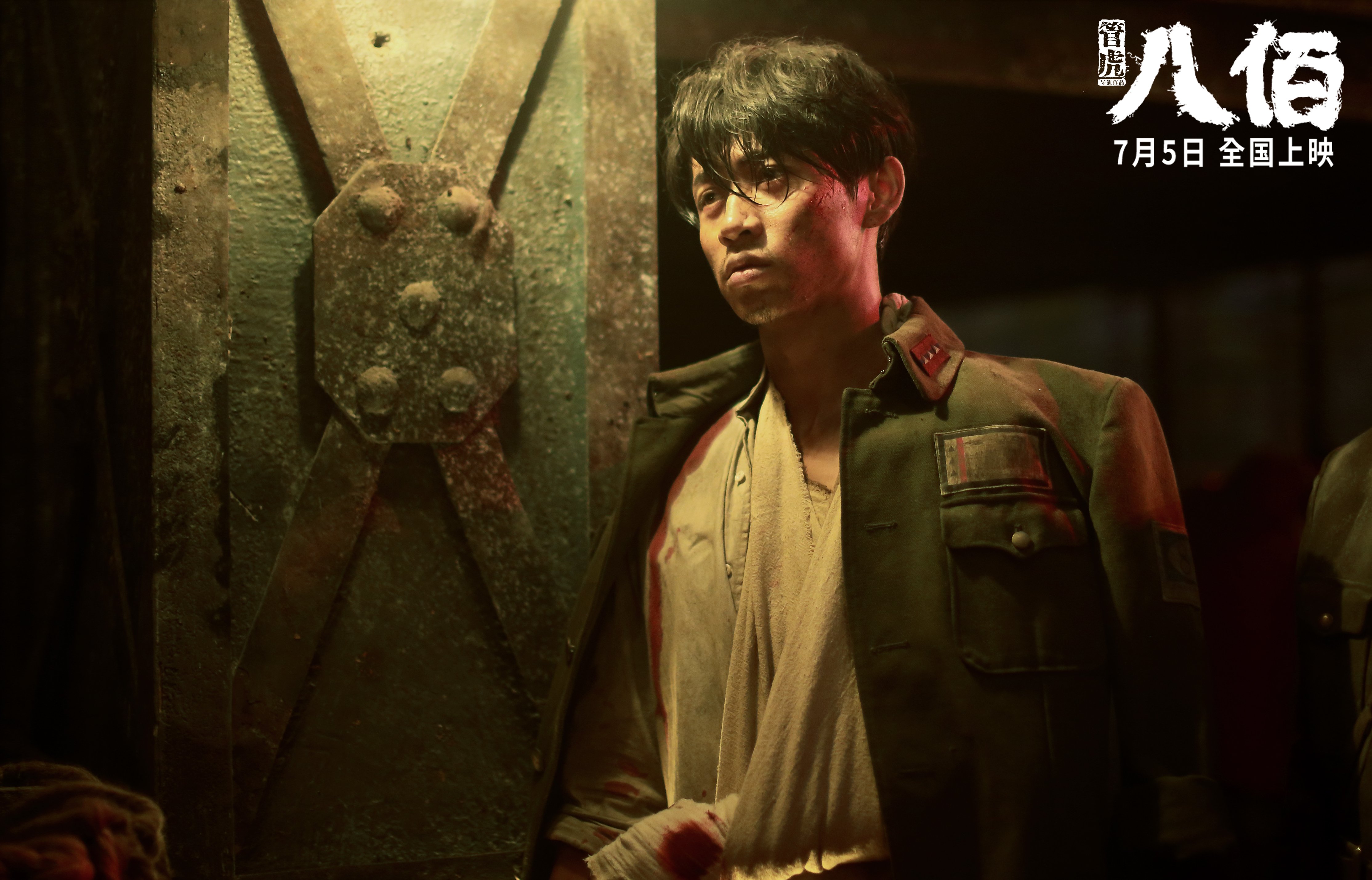 约基奇28+14+6强势控场，热火三巨头合砍89分屠开拓者