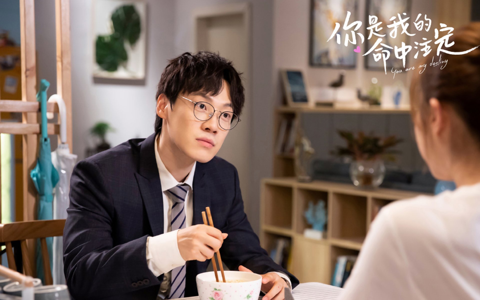 爱游戏官方入口-个体天才与集体机器的对撞，国际米兰的战术压制与厄德高的孤独爆发