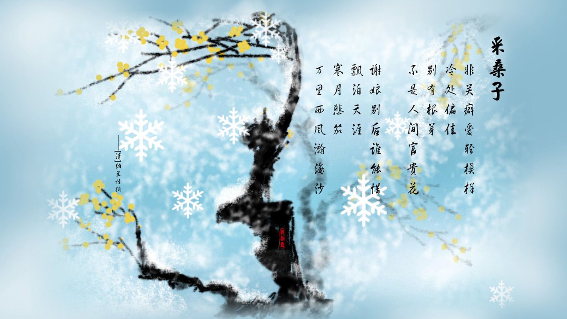 孤星耀世,2026世界杯A组关键战,齐耶赫如何用一场完美压制书写哥伦比亚的唯一答案