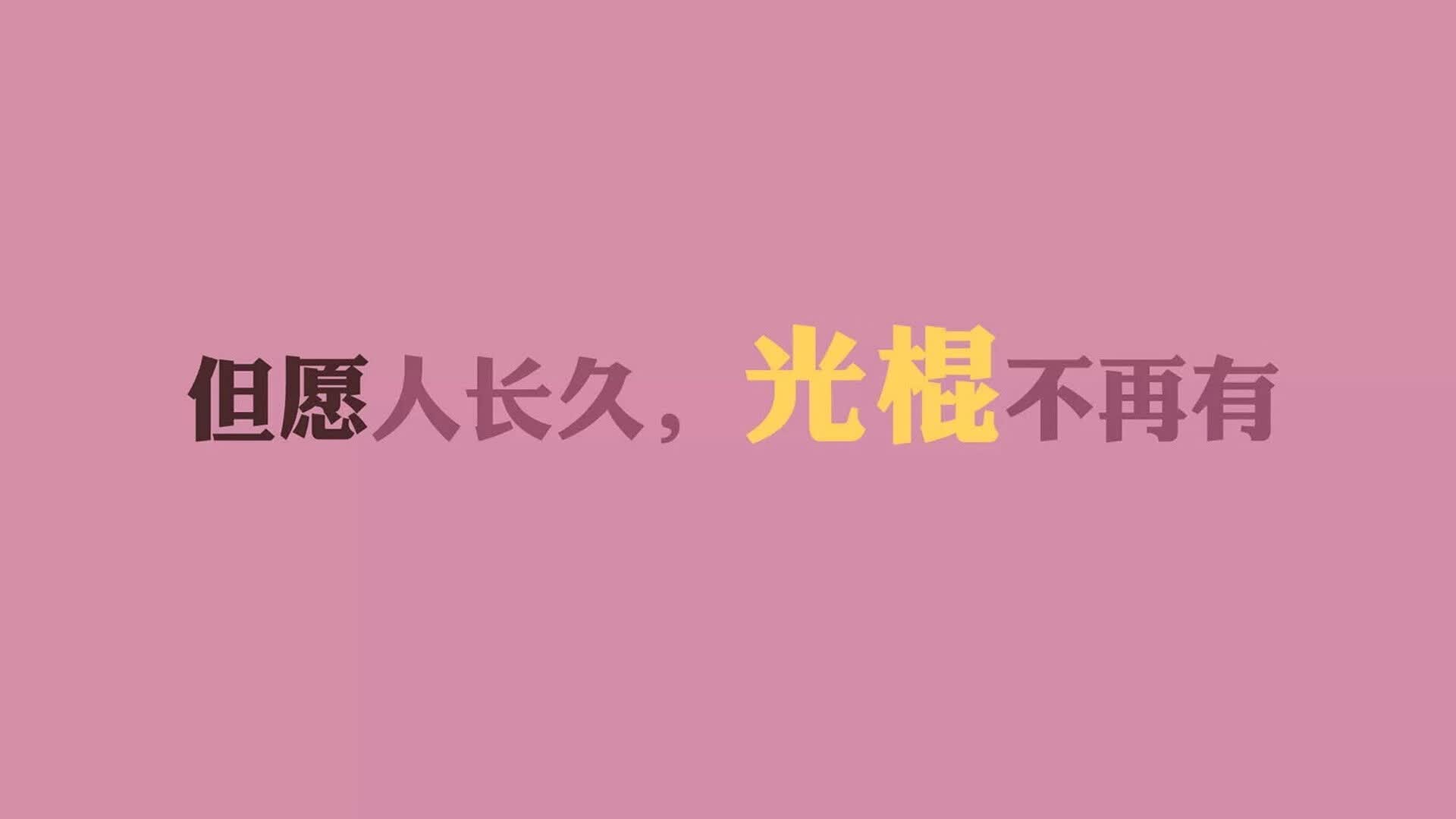 一剑封喉，波兰铁骑的默契之舞，费利克斯书写2026世界杯E组传奇