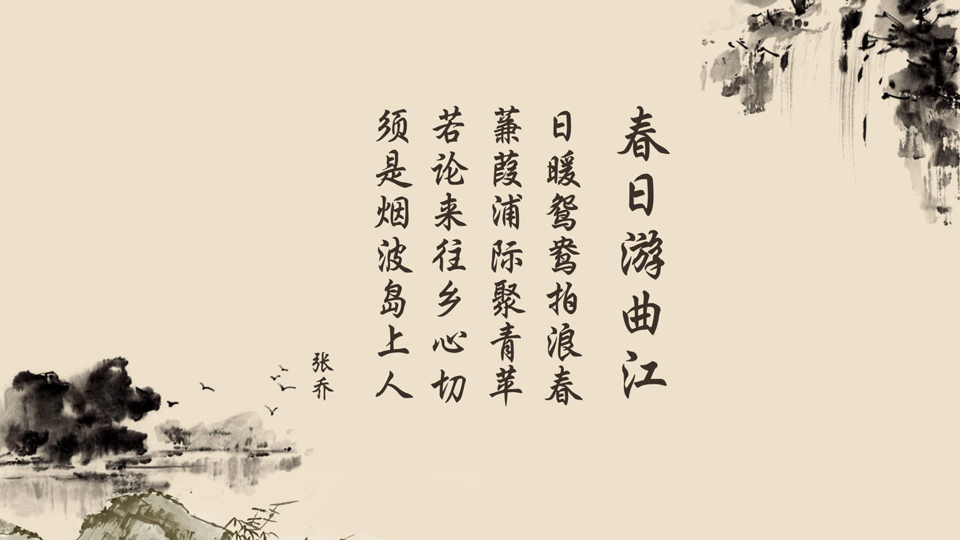 控球之魂,托纳利主宰中场的夜晚,加纳在2026世界杯E组中击碎泰国防线