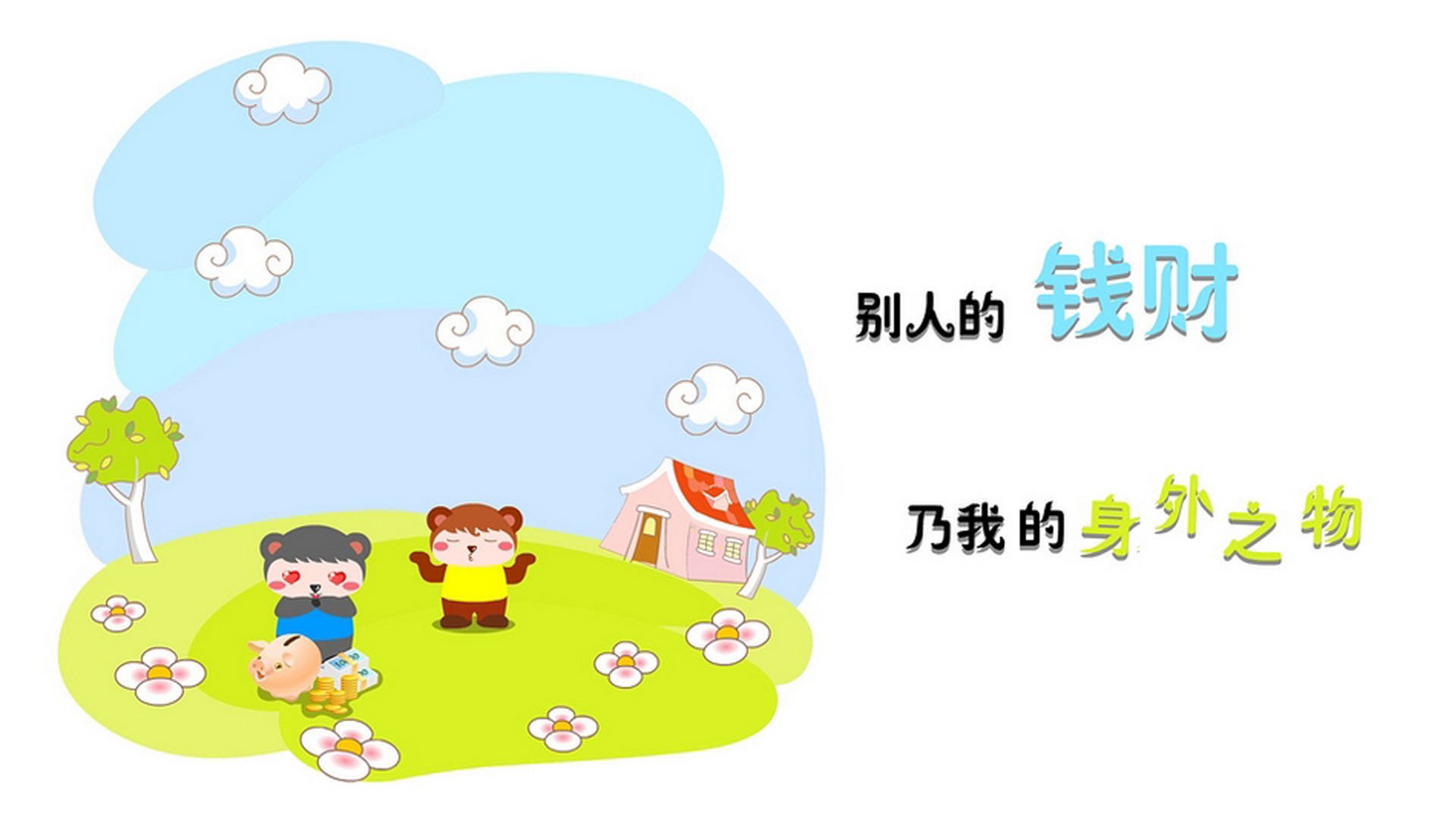 高原之矛刺穿雄狮之心,厄瓜多尔替补奇兵风暴,与卢卡库那场徒劳的独角戏