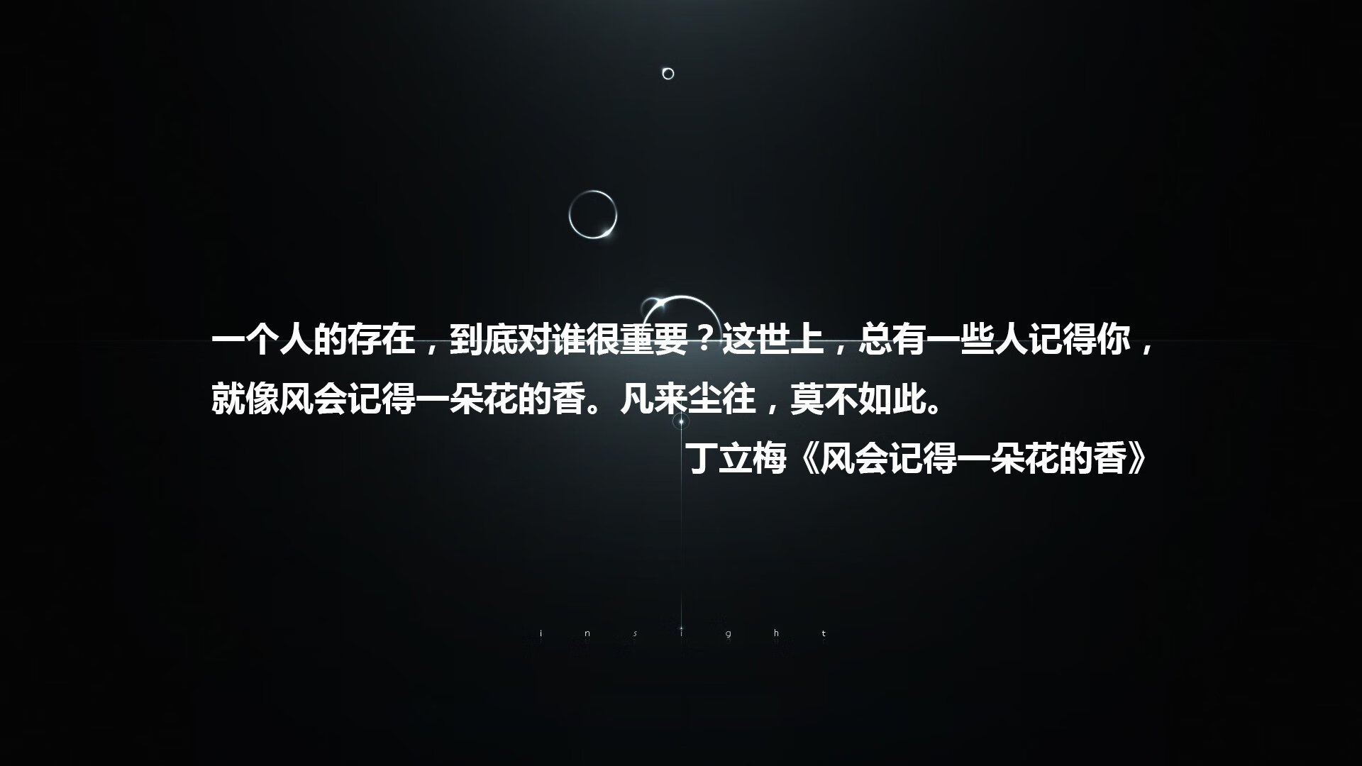 孤峰独峙,2026世界杯G组关键战,凯恩铁血领军,英格兰横扫挪威书写唯一答案