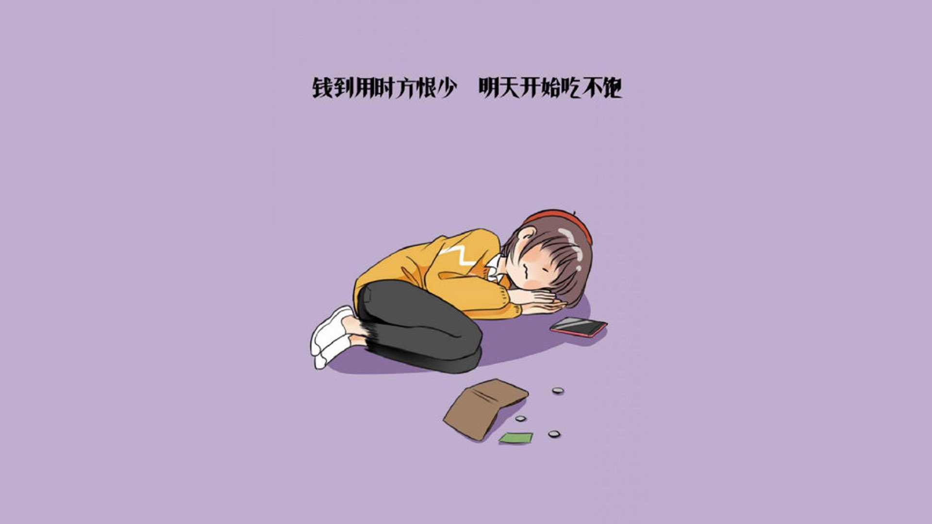 莱茵河畔的冰与火之歌，冰岛铁桶玄阵撕裂日耳曼战车，巴雷拉一剑封喉
